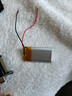XMSJ3.7v聚合物三線(xiàn)鋰電池300mAh502035點(diǎn)讀筆錄音筆行車(chē)記錄儀可充電 乳白色502035兩線(xiàn)300毫安 曬單實(shí)拍圖