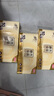 清風(fēng)【李昀銳同款】無(wú)芯卷紙原木純品4層70克*30卷衛生紙 (10卷*3提） 曬單實(shí)拍圖
