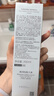 丸美爽膚水 膠原蛋白奢養(yǎng)精華水200ml 化妝水濕敷水抗皺緊致彈潤 禮物 曬單實(shí)拍圖
