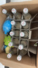 依云（evian）礦泉水 法國原裝進(jìn)口330ml*20玻璃瓶 飲用水高端礦泉水 會(huì)議用水 曬單實(shí)拍圖
