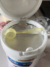 美贊臣 親舒 嬰兒乳蛋白部分水解配方奶粉 1段 370g 0-12月 低適乳糖 曬單實(shí)拍圖