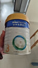 美素佳兒（Friso）皇家幼兒配方奶粉 3段（1-3歲幼兒適用）800g 乳鐵蛋白 (新國標(biāo)) 曬單實(shí)拍圖