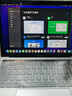 蘋(píng)果（Apple） MacBook Pro/Air 二手蘋(píng)果筆記本電腦 商務(wù) 辦公 游戲 設計 剪輯 【爆款】18款9Q2灰9U2銀8G/256GBar 曬單實(shí)拍圖