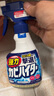 花王（KAO）浴室墻面墻體除霉劑400ml*2玻璃瓷磚霉斑清潔劑除霉泡沫防霉噴霧 曬單實(shí)拍圖