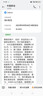 中國移動(dòng)移動(dòng)流量卡5G全國不限速手機卡電話(huà)卡低月租無(wú)限流量卡大流量上網(wǎng)卡大王卡 廣東移動(dòng)丨29元160G全國流量丨省外勿拍 曬單實(shí)拍圖