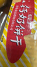 王小鹵虎皮鳳爪(W3) 香辣味楊冪推薦大包裝618g  雞爪 鹵雞爪 休閑零食  曬單實(shí)拍圖