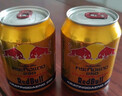 紅牛（RedBull）泰版維生素?；撬崮芰匡嬃?50ml*24罐/箱 功能飲料 越南進(jìn)口 曬單實(shí)拍圖