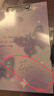 優(yōu)米帕黑粉星星蝴蝶板夾A4高顏值加厚試卷文件夾ins可愛(ài)卡通寫(xiě)字墊板 紫色暈染蝴蝶板夾1個(gè)裝 曬單實(shí)拍圖