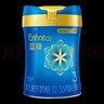 美贊臣藍臻 3段奶粉幼兒配方奶粉（12-36月）820g 新國標 曬單實(shí)拍圖