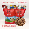 智國者車(chē)載滅火器水基小型私家庭汽轎車(chē)商專(zhuān)用便攜式國家消防3c認證器材 曬單實(shí)拍圖