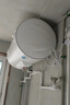 美的（Midea）國家補(bǔ)貼20%終身免換鎂棒60升電熱水器3300W變頻省電一級能效節(jié)能安全水電分離F6033-JE6(HE) 曬單實(shí)拍圖