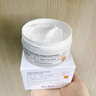 ning進(jìn)口雙抗美白睡眠面膜100g免洗美白提亮去黃改善暗沉膚色補(bǔ)水緊致 曬單實(shí)拍圖