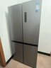 美的（Midea）慧鮮480升十字四開對(duì)開門雙開門大容量風(fēng)冷智能超薄家用冰箱BCD-480WSPZM(E)國家補(bǔ)貼20% 曬單實(shí)拍圖