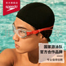 速比濤（Speedo）舒適透氣速干游泳布帽高彈不勒頭游泳訓練裝備 黑色 曬單實拍圖
