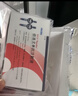 【拍下即刻聯(lián)系你】瑞百安 依洛尤單抗注射液1ml:140mg*2支/盒  掛號問(wèn)診取藥服務(wù) 線(xiàn)下問(wèn)診與預約留藥 曬單實(shí)拍圖