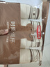 新鮮生活一次性杯子加厚紙杯豆?jié){杯辦公用品家用水杯咖啡杯230ml*100只裝 曬單實拍圖