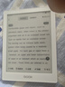 BOOX文石電紙書(shū)Poke6【國家補貼】 6英寸墨水屏電子書(shū)電子紙 白色 小屏閱讀器便攜看書(shū)平板電腦辦公本 曬單實(shí)拍圖