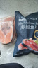 禧美海產(chǎn) 冷凍智利三文魚(yú)排凈重400g(銀鮭魚(yú)排)帶皮切段2-3塊裝 海鮮水產(chǎn) 曬單實(shí)拍圖