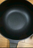 愛(ài)仕達(dá)（ASD）炒鍋30cm藍(lán)鉆不粘炒菜鍋家用耐磨加厚磁通底通用CL30A21WG 曬單實(shí)拍圖