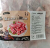 龍大肉食黑豬軟骨凈重4斤(含硬骨) 黑豬肉軟骨排骨脆骨 生鮮紅燒煲湯食材  曬單實拍圖