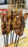 鮮京采內蒙古孜然羊肉串凈重2斤 （50串）露營(yíng)戶(hù)外燒烤 京東自有品牌 曬單實(shí)拍圖