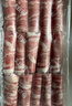 大莊園新西蘭羊肉片卷2斤【歐盟認(rèn)證】涮肉火鍋食材 冷凍羊肉羊肉卷 曬單實(shí)拍圖
