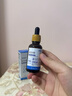 Redact澳洲氨甲環(huán)酸精華液傳明酸5%高濃度濕敷液非醫(yī)用黃褐斑煙酰胺原液 曬單實拍圖