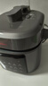 美的（Midea）國家補貼 0氟球膽電壓力鍋5L 觸控家用電飯煲高壓鍋4-6人 全自動(dòng)智能預約遠紅外加熱燉煮MY-E5923 曬單實(shí)拍圖