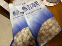 富海錦冷凍帶黃扇貝肉 凈重2斤 粉絲扇貝食材 火鍋燒烤食材海鮮中秋送禮 曬單實拍圖