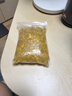 明恩 黃水晶碎石正品人造黃碎石擺件黃色水晶顆粒碎水晶聚寶盆配件 黃水晶碎石500g 曬單實(shí)拍圖