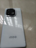 vivo iQOO Z10 Turbo 12GB+256GB 云海白 天璣8400滿血版 7620mAh超薄藍(lán)海電池  手機(jī) 國(guó)家補(bǔ)貼 曬單實(shí)拍圖