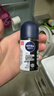 妮維雅（NIVEA）抑汗香體止汗露腋下干爽滾珠男士黑白出眾爽身走珠液50ml*2 曬單實拍圖