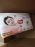 好奇（Huggies）鉑金裝小桃褲成長(zhǎng)褲XL96片(12-17kg)加大號(hào)尿不濕【消暑散熱】 曬單實(shí)拍圖