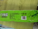 衛生紙廁紙原木卷紙無(wú)芯卷紙廁紙實(shí)惠家庭裝【包裝款式隨機】 4層 500g*1卷 曬單實(shí)拍圖