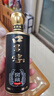 口子窖 窖藏1998 兼香型白酒 50度 100ml*1 小酒 曬單實(shí)拍圖