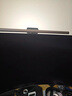 明基(BenQ) ScreenBar Halo2屏幕掛燈電競顯示器電腦沉浸背光智能護(hù)眼 曬單實(shí)拍圖