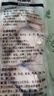 上鮮 雞翅中 3斤 冷凍 出口級 雞翅膀烤雞翅炸雞翅鹵翅清真食品 曬單實(shí)拍圖