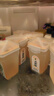 成有王記成有王記冰刺梨368ml*6瓶刺梨汁冷藏果汁飲料 冰刺梨368ml*6瓶 曬單實(shí)拍圖