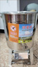 沃農(nóng)賽德 碎菜機(jī)碎草機(jī)喂雞鴨鵝豬養(yǎng)殖家用多功能電動(dòng)瓜草蔬菜切菜打菜機(jī) 不銹鋼桶+1500W純銅電機(jī)+4刀片 曬單實(shí)拍圖