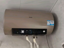 海爾（Haier）國家補貼20%電熱水器80升 PD3 金剛無(wú)縫膽終身免換鎂棒一級能效節能省電儲水式大水量家用洗澡速熱 曬單實(shí)拍圖