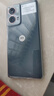 摩托羅拉【4年質(zhì)?！?moto S50 Neo 5000mAh大電池 黃金微曲 應用六開(kāi) 5G手機 AI夜景 即墨 12+512GB【國家補貼】 曬單實(shí)拍圖