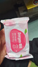 嬰芽（YINGYA）拉拉褲L碼2包100片【8-11kg】嬰兒超薄干爽尿不濕透氣尿褲 曬單實(shí)拍圖