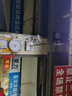 安保力科 DC12V1A2A3A4A5A5V2A監控攝像頭電源適配器室內室外防水安防攝像機ups不間斷停電續航專(zhuān)用變壓器 A03室外防水電源【12V2A】 曬單實(shí)拍圖