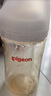 貝親（Pigeon）新生兒 防脹氣寬口徑PPSU奶瓶160ml SS號奶嘴 0個月+AA261  曬單實拍圖