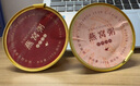 燕春語黑米厚椰乳即食燕窩粥孕婦營養(yǎng)品早餐粥送長輩禮物中秋禮物送父母 曬單實(shí)拍圖