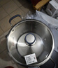 美廚（maxcook）湯鍋316L不銹鋼 復底高湯鍋28cm 燃氣爐電磁爐通用MCT0135 曬單實(shí)拍圖