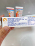 ELMEX艾美適寶寶兒童牙膏0-3-6歲嬰兒奧拉氟防蛀含氟固齒牙齦護理50ml 曬單實(shí)拍圖