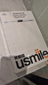 usmile笑容加電動(dòng)牙刷  緩震清潔刷頭 P10昆侖白 365天續航 新婚情人節生日禮物送男友女友  國家補貼 曬單實(shí)拍圖
