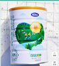 完達山中老年奶粉禮盒裝高鈣高蛋白質(zhì)富硒多維700g*2罐中秋送禮送長(cháng)輩 曬單實(shí)拍圖