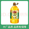 智慧澳斯卡渝香里 玉米胚芽油5L 非轉(zhuǎn)基因 食用壓榨一級玉米油 5L*1桶 曬單實(shí)拍圖